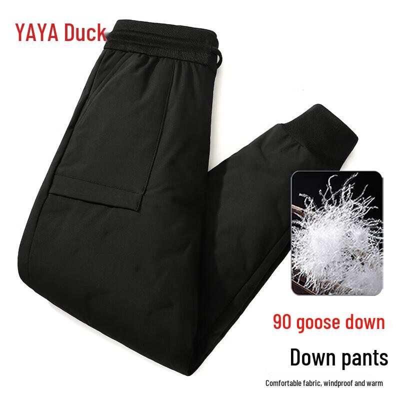 Женские классические зауженные брюки с высокой посадкой на утином пуху M